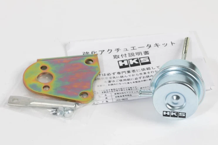 HKS Verstellbar Turbo Stellmotor Upgrade High Boost - Für WC34 Stagea RB25DET - Bild 2 von 3