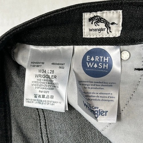 Wrangler Wriggler 612 High Rise Skinny Women’s Jeans Size 34 NWT - Picture 7 of 10