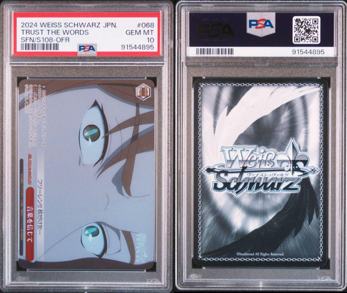 PSA 10 Weiss Schwarz Frieren Beyond Journey's End OFR Complete Set