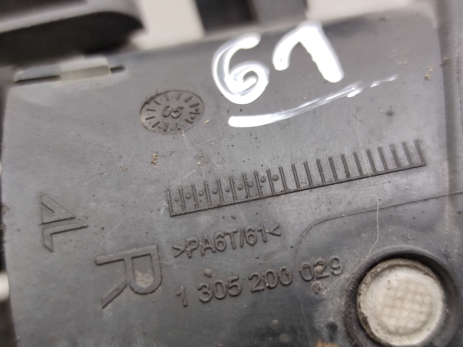 Picture 6 of 7