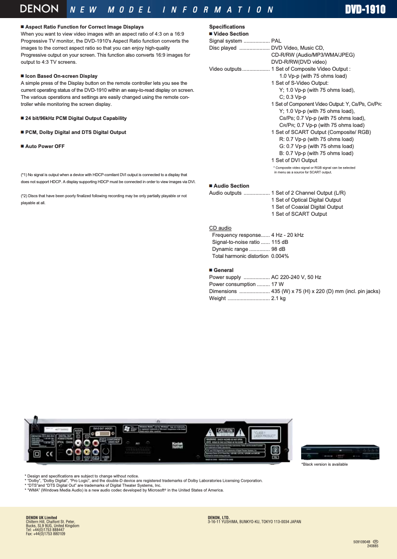 Denon DVD1910 Disc Player eBay