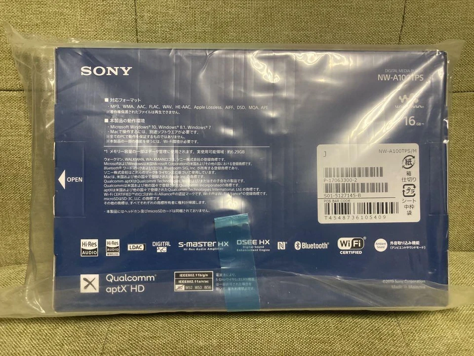 Sony Walkman NW-A100TPS 16GB 40th Anniversary Model Limited Hi-Res Japan NEW - Image 2 of 4