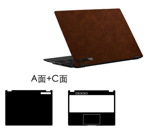 Leather Laptop Sticker Skin Decal Guard Cover for ASUS G73 G74 G75 Series 17.3" - Picture 19 of 20
