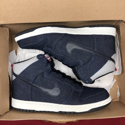 nike dunk hi denim