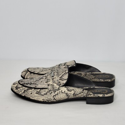Circus by Sam Edelman Gray Snake-Print Slip-On Loafers Womens Circus Sam Edelman Slip On Snake Print Loafers Size 9  main image 4