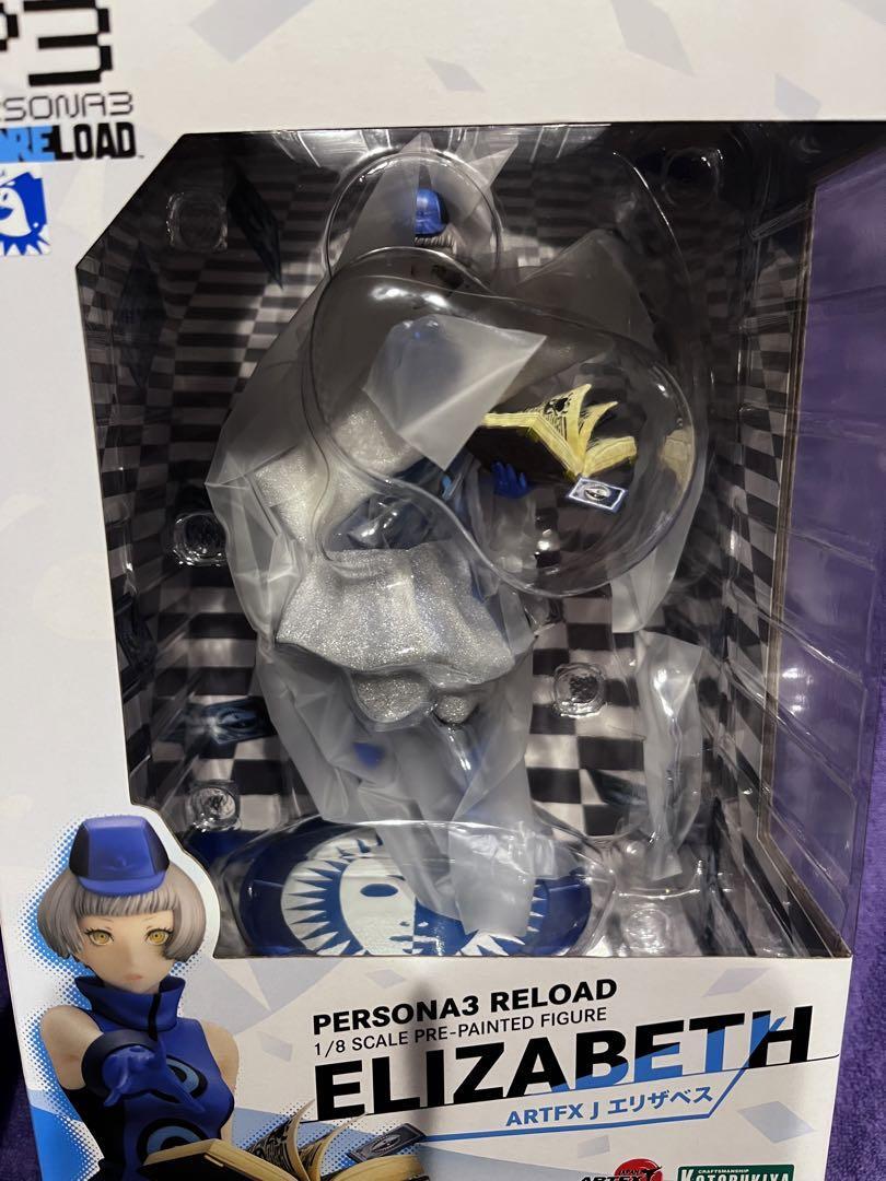 ARTFX J Persona 3 Reload Elizabeth 1/8 Scale Pre-Painted Figure