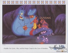 guyana Block369 (complète edition) neuf avec gomme originale 1993 walt disney Ze