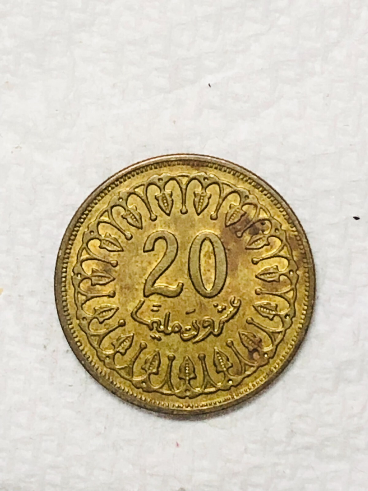 Picture 1 of 2