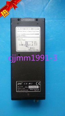 1PC used   JAI CV-M2 #WD8