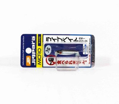 Major Craft Metal Jig Jigpara JPM-3L 3 grams 086 (8088)