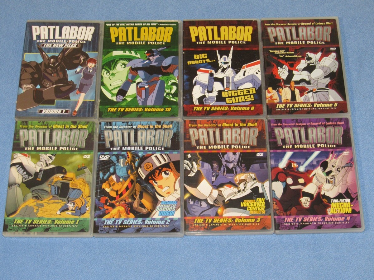 8 DVD Lot: PATLABOR: MOBILE POLICE: THE TV SERIES (Vol. 1-4 Box) +