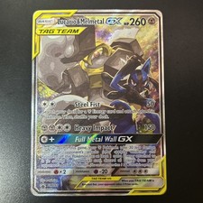 Pokemon Lucario & Melmetal GX SM192 Sun & Moon Promo TAG TEAM Holo 2019 English on eBay