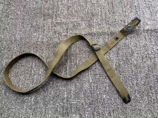 Original Surplus WW2 US M1 Green Carbine Harness Hang Sling Rifle Gun Strap