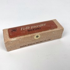 Suzuki Folk Master Harmonica Key of D Diatonic w/ Original Case Instructions