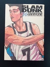 SLAM DUNK N.14 D VISUAL D/BOOKS TAKEHIKO INOUE RARO 