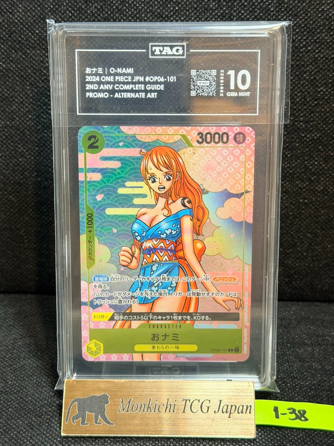 TAG GEM MINT 10 O-Nami OP06-101 R 2nd ANNIVERSARY COMPLETE GUIDE ONE PIECE