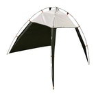 Open Dome Sun Shade Tent For Fishing Camping/Travel Tourism Beach Comfortable