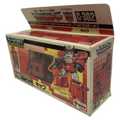 Transformers Headmasters C-302 Cab Takara Retro toy Japan RARE | eBay