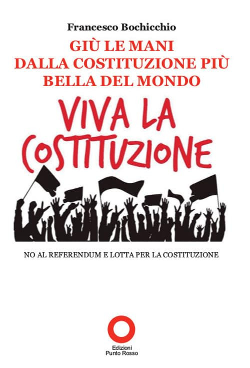 Франческо Бочиччио - Один из создателей Музея изящных искусств... Новая книга