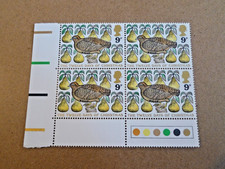 G.B 1977 Christmas Stamps blocks traffic light margins