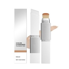 Color-Changing 2-In-1 Foundation Stick - Lightweight & Moisturizing for All Skin