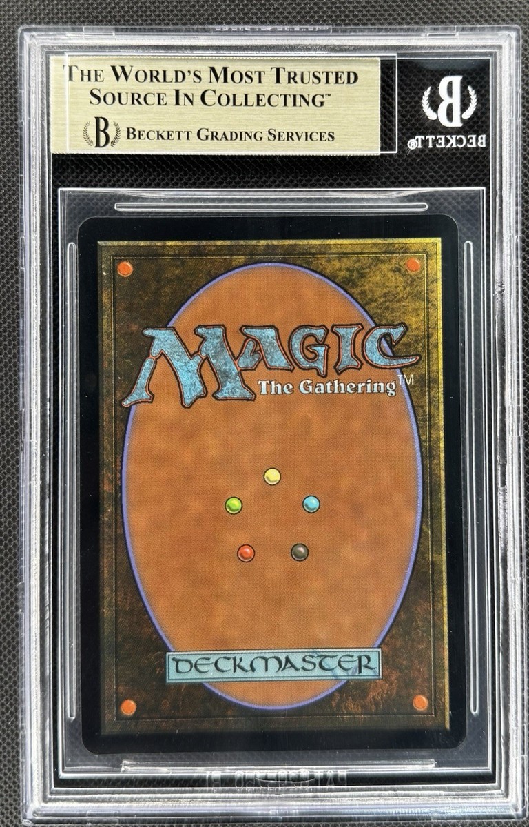 島　mtg α　β Island (B) - Alpha Edition - Magic: The Gathering