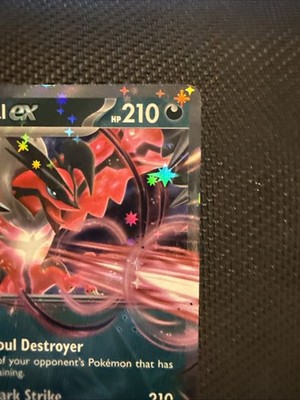 Yveltal ex 53/88 Double Rare Pokemon Perfect Order ME03 NM | eBay