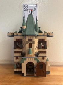 LEGO Harry Potter: Hogwarts Castle (4709) Incomplete