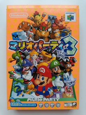 Mario Party 3