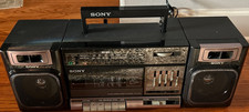 Sony CFS-1000 Vintage 80's Stereo AM/FM Radio Cassette Boombox Detachable Works