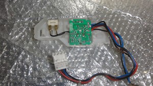 miele staubsauger classic c1  Steuerplatine mit Schalter