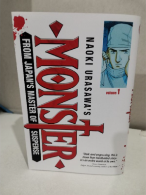 Monster Manga Volume 1-18 END English Version Comic by Naoki