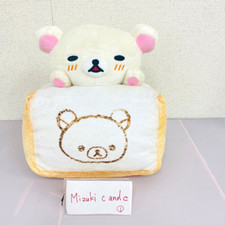 San-X Rilakkuma Korilakkuma Bakery Fruit Sandwich Big Plush Soft Stuffed Toy JP