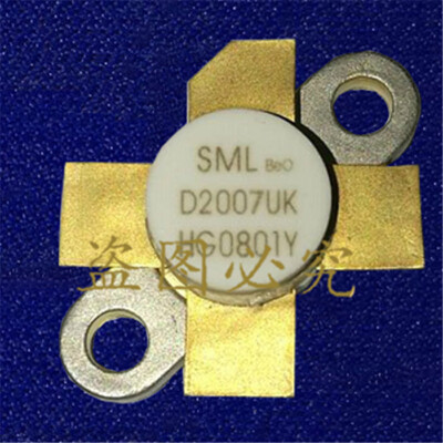 1pcs D2007UK  High Frequency Tube Microwave Radio Frequency
