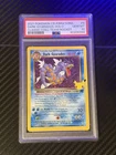 2021 Pokemon Dark Gyarados Holo Classic Team Rocket PSA 10