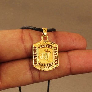 Authentic Gold Plated Maa Letter Pendant with Adjustable Black Thread Chain