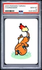 2025 POKEMON TARUKA CHARMANDER PSA 10