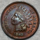 AU-UNC 1865 Fancy 5 Indian Head Cent, Razor-Sharp specimen.