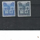 Romania 1940 INTELEGEREA BALCANICA(ENTENTE BALKANIQUE) SET  MNH