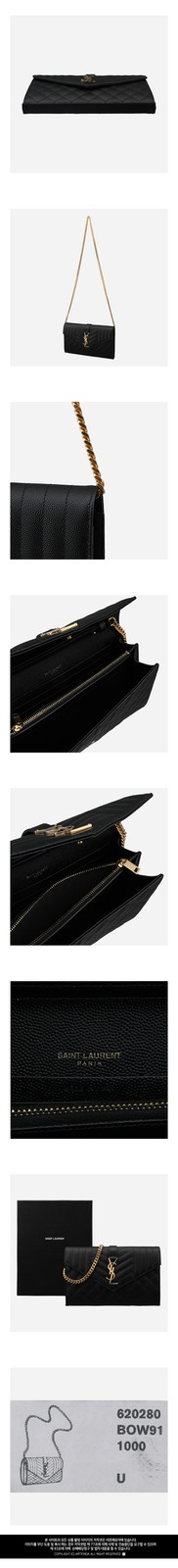 Borsa a tracolla Saint Laurent 5S Monogram Mix Matelassé Catena 620280 BOW91 1000