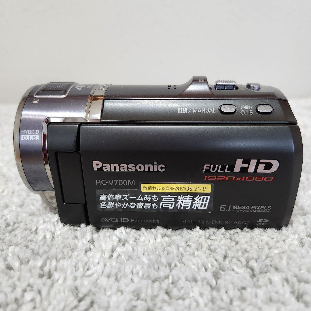 Panasonic　HC-V700M Panasonic_HC_V700M_HC_V700M_Hi