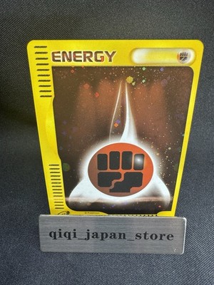 Pokemon e Card Mcdonald's Fighting Energy Promo Holo Very Rare Japanese H056