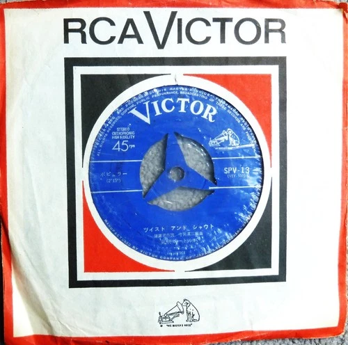 MEGA RARE~THE TOKYO BEATLES~CAN'T BUY ME LOVE~BEATLES~1964 RCA JAPAN 45~BEAT~EX-