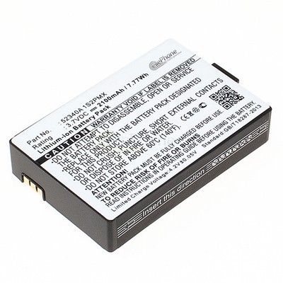 Akku Li-Ion für VDO Dayton PN 4000 PN4000 BAT-4060 - ersetzt 52340A 1S2PMX