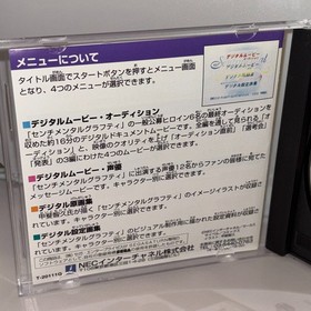 Sentimental Graffiti  SEGA SATURN  w/ Spine Card  Japan Game Lot of 2