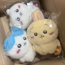 Cute Chiikawa Hachiware Usagi Doll Plush Doll Keychain Holiday Gifts New