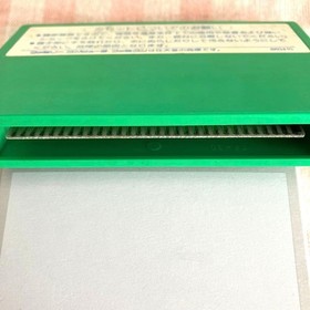 Buggy Popper Nintendo Famicom Cartridge Only Used Tested Japanese ver