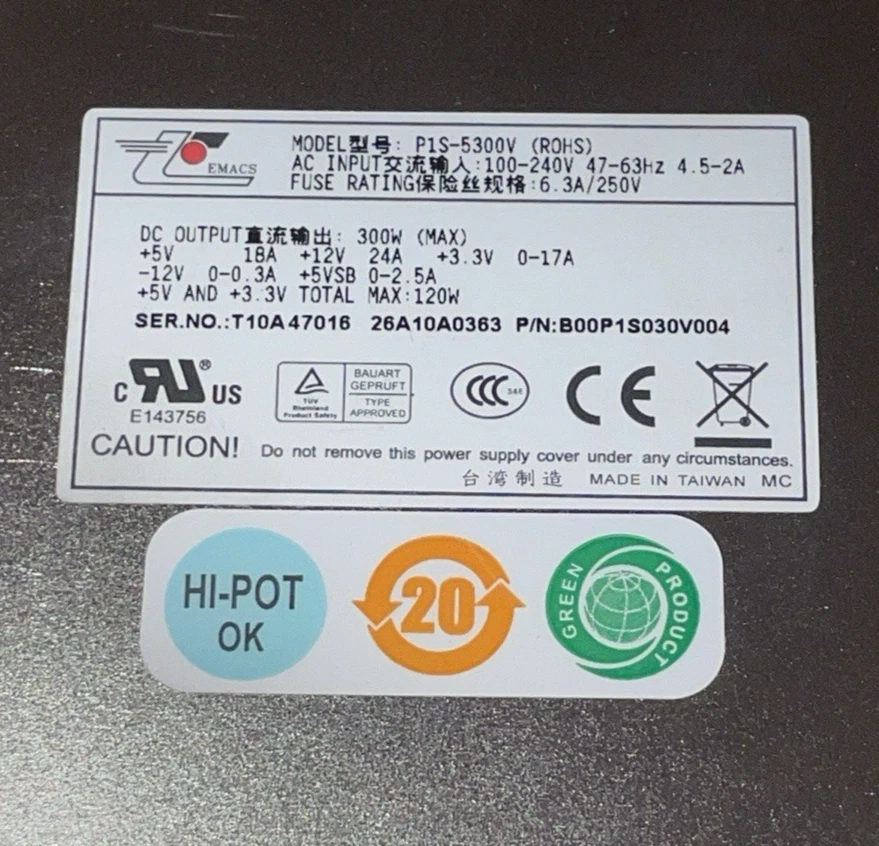 Alimentatore Zippy EMACS P1S-5300V 1U/1HE Flex-ATX 300W - Immagine 3 di 3