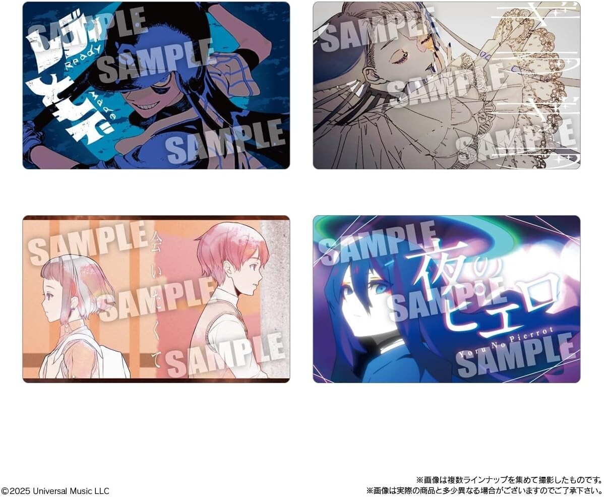 BANDAI Ado Wafer 20 Pack BOX TCG JAPAN OFFICIAL | eBay