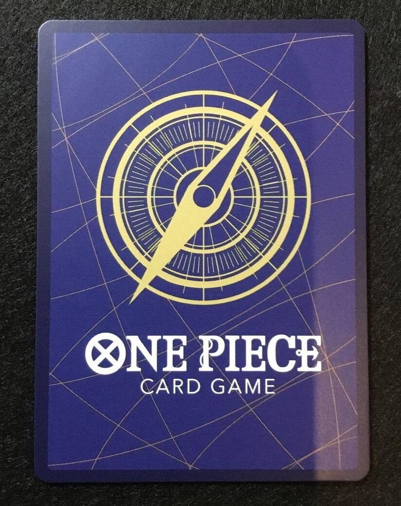 ONE PIECE - そげキング(パラレル)(スーパーパラレル) P-SEC OP03-122 そげキング(パラレル/illust:Ryuda)【SEC/P】{OP03-122}